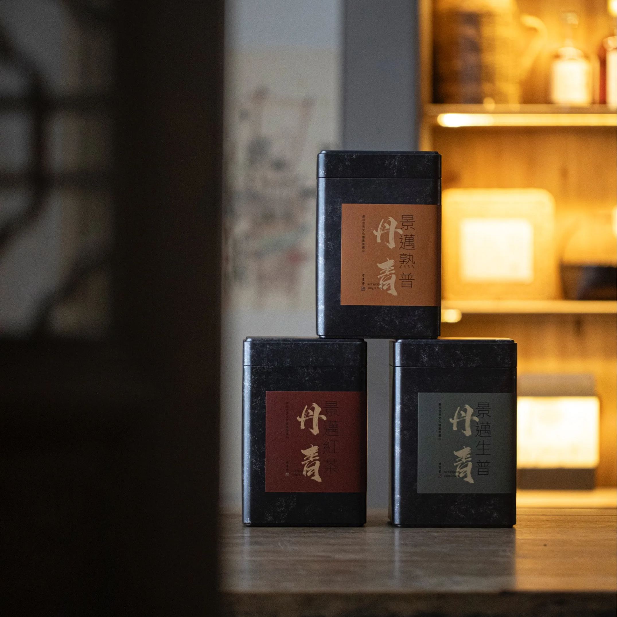 Buy 1 Get 1 FreeSummer SALE 