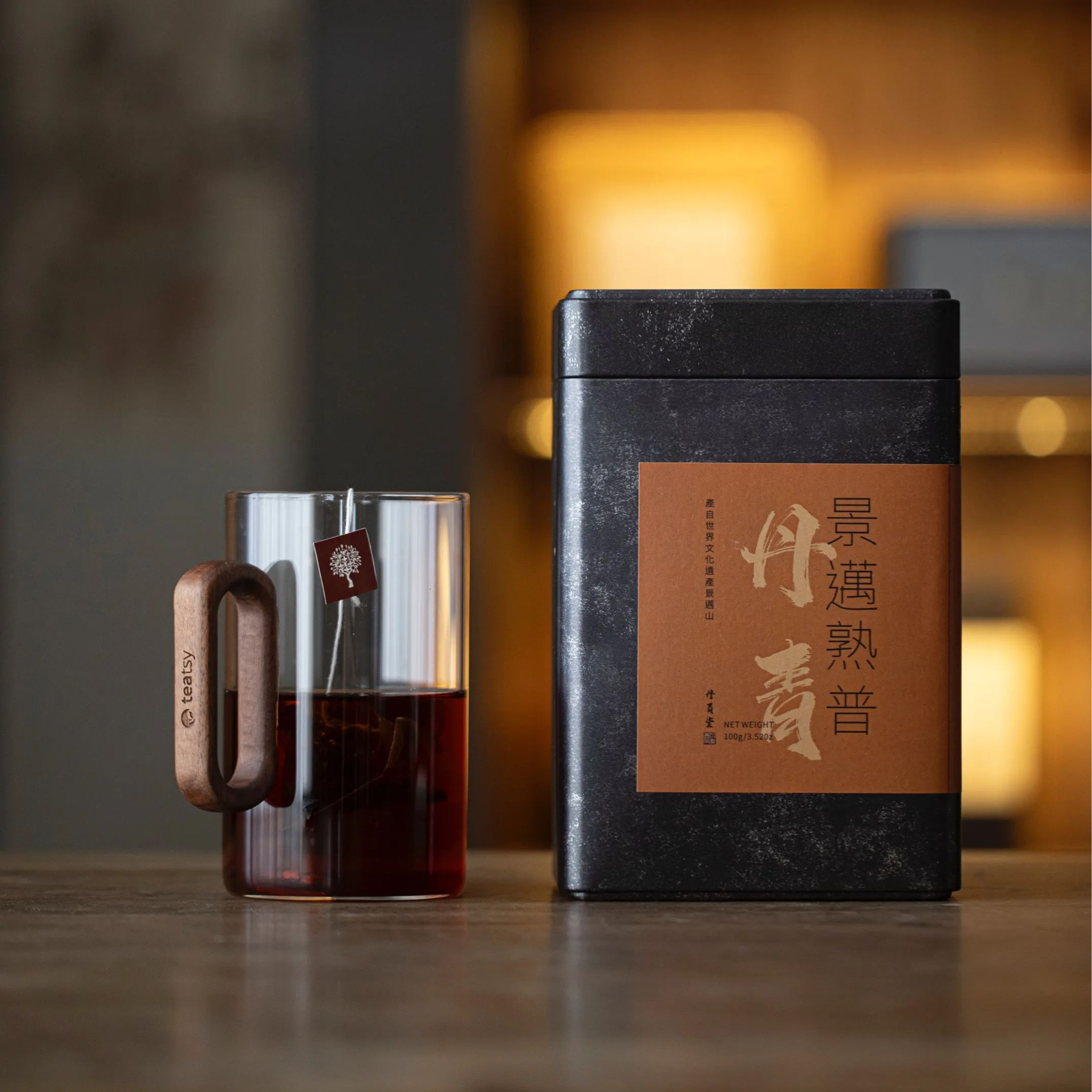 Buy 1 Get 1 FreeSummer SALE 