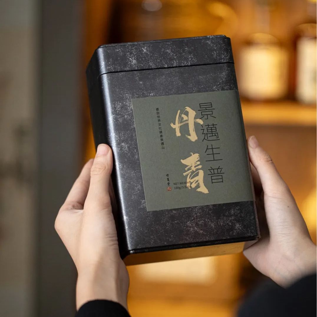 Buy 1 Get 1 FreeSummer SALE 