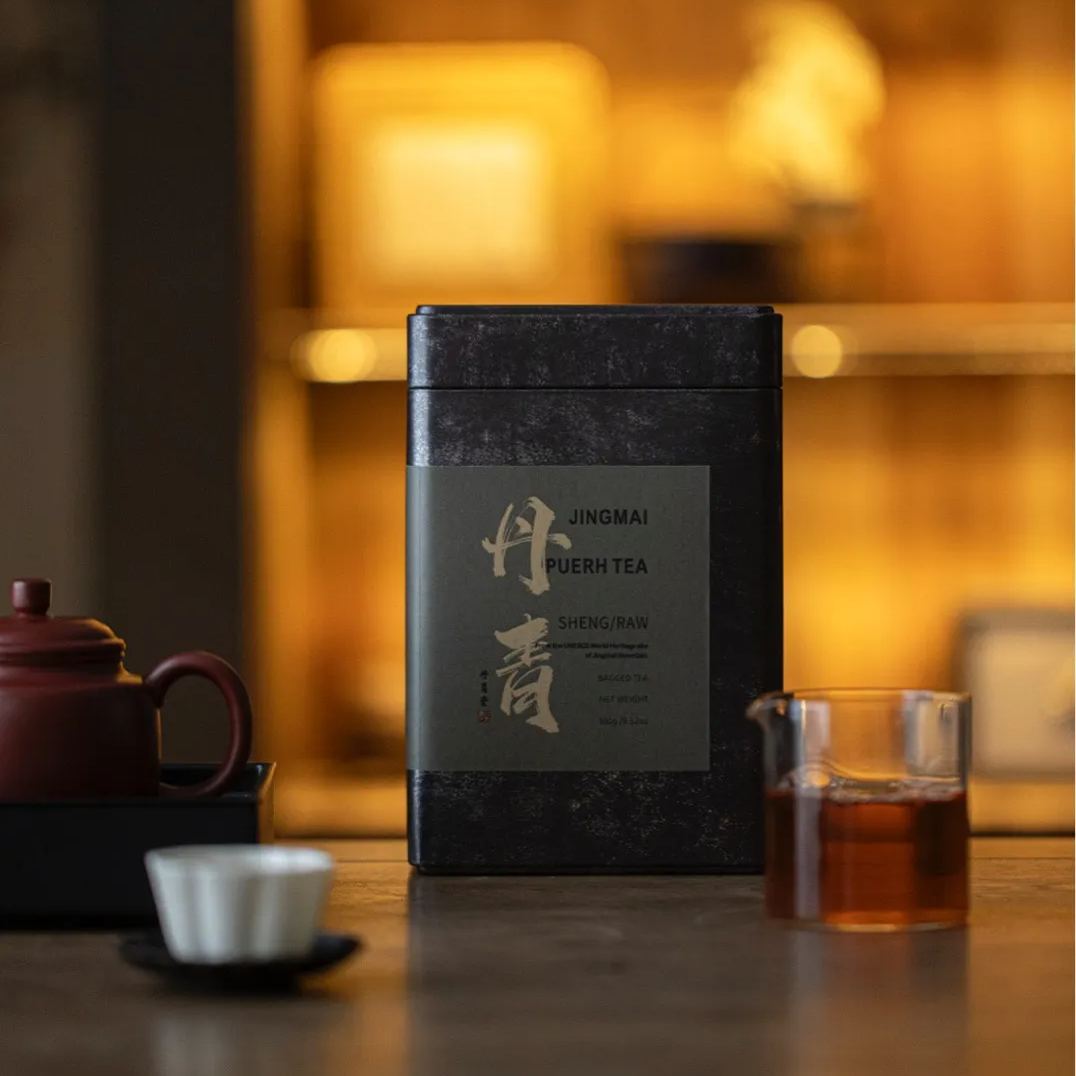 Buy 1 Get 1 FreeSummer SALE 