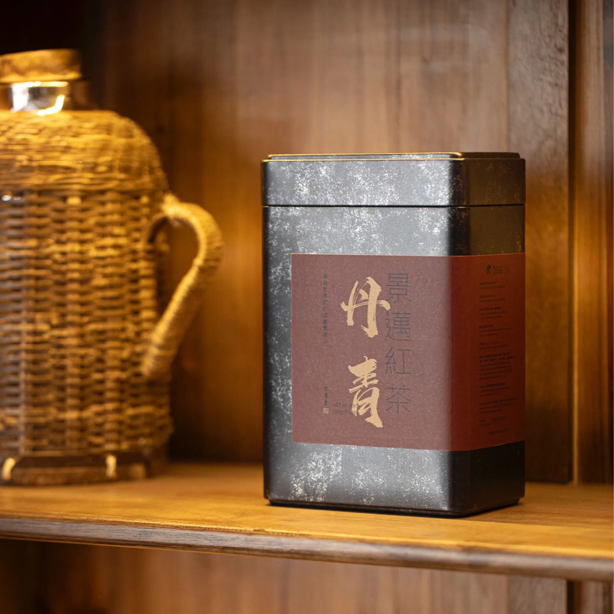 Buy 1 Get 1 FreeSummer SALE 